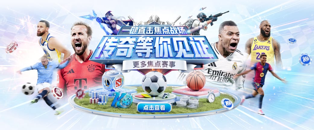 魚丸瘋狂捕魚下載免費版