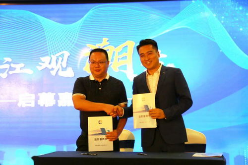 眾望所歸觀 江 涌,未來可期聽 潮 聲