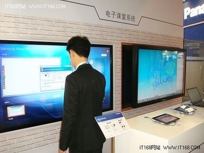 三星商用大屏謀數字標牌領域多元化布局_網易數碼