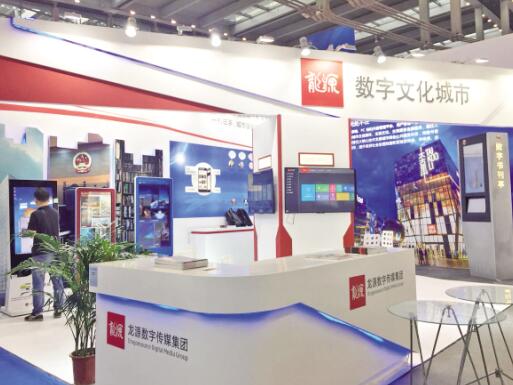 讓主流回歸主流 讓文化無處不在 數碼傳媒的時代使命