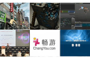 赴京數字媒體藝術專業相關企業調研報告——聚焦數碼傳媒領域